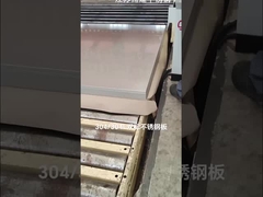 Κρυοσυσταθείσα πλάκα από ανοξείδωτο χάλυβα ST12 Q345e ανθεκτική σε χαμηλές θερμοκρασίες